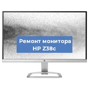 Замена конденсаторов на мониторе HP Z38c в Краснодаре
